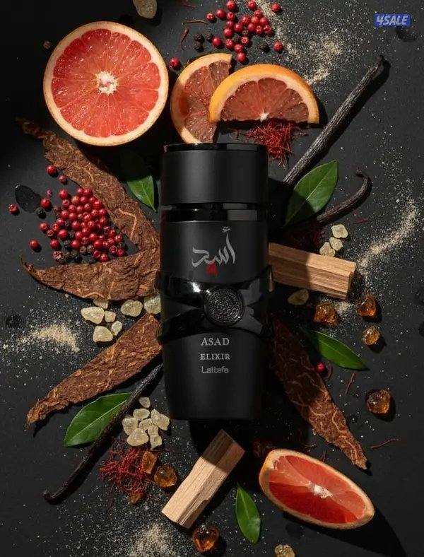 ASAD ELIXIR | LATTAFA PERFUMES